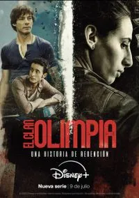 Клан Олимпия (2025)